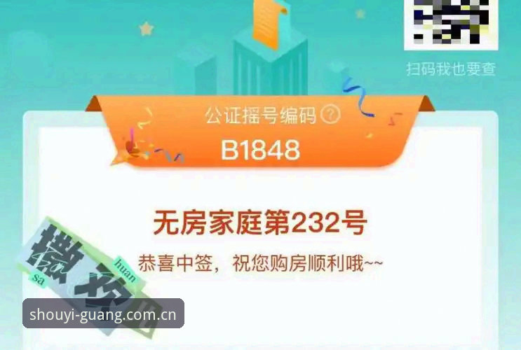 168彩票官方版“守一道光的人”APP下载常见问题深度评测：老用户的真实体验与避坑指南